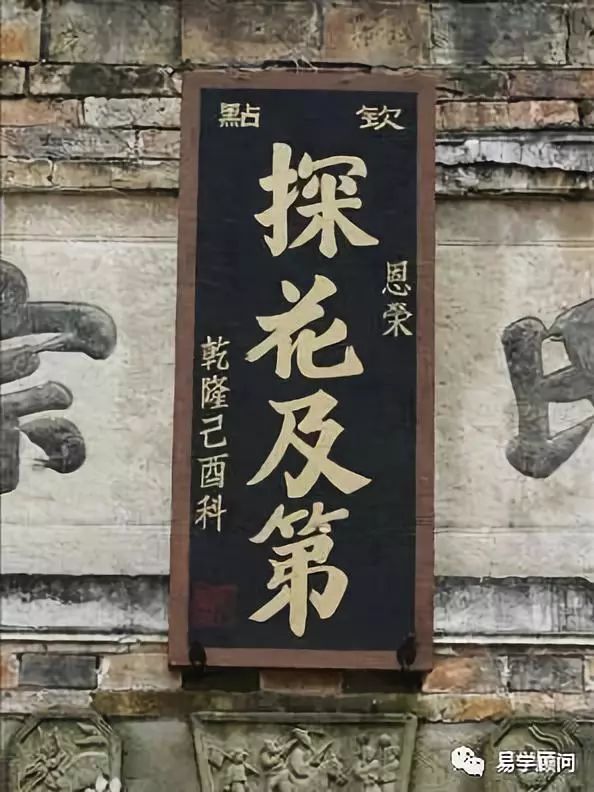 八卦易经起名_易经八卦算命生辰八字_易经八卦培训