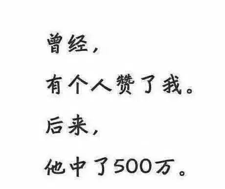 傅佩荣详解易经64卦大过卦_傅佩荣详解易经64卦解卦手册_易经说卦传译文