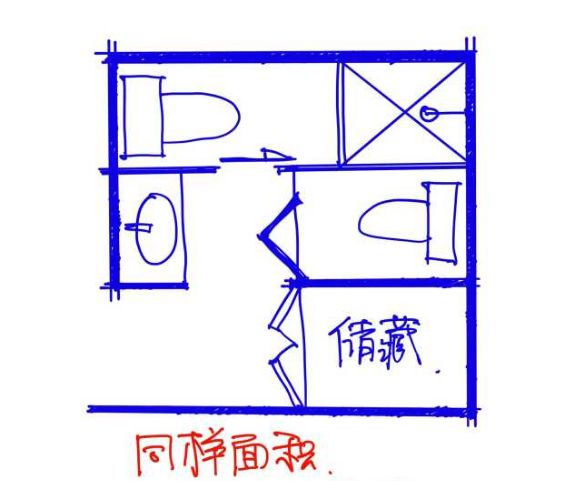 卧室书房一体装修效果图_阳台和卧室一体风水如何_卧室卫生间一体装修风水