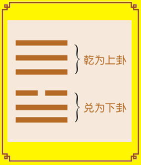 恶报极其惨烈？偷8415情通奸的男女天天理难容！