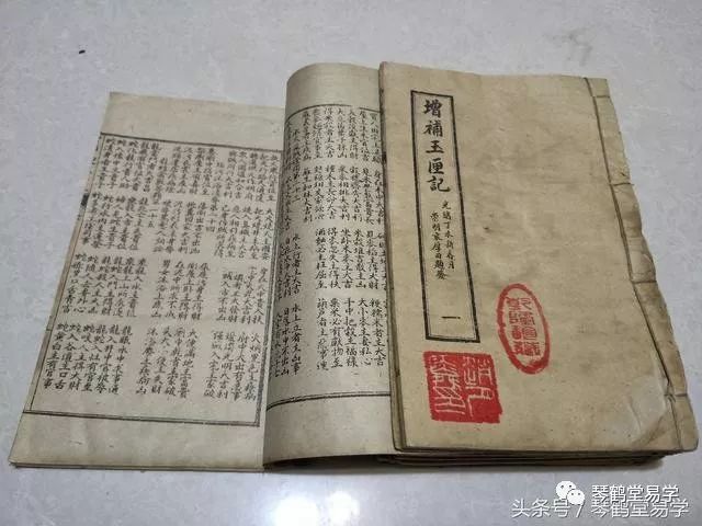 周易六爻占卜_六爻占卜经典古籍_六爻占卜 六爻起卦