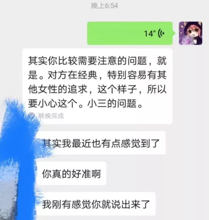 子女宫化禄禄存_父母宫化禄入迁移宫_紫薇看学业官禄宫