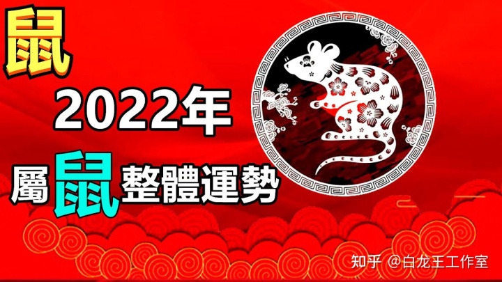 1985属牛运程_属1992女猴1985男牛_1985属牛人2015年运程