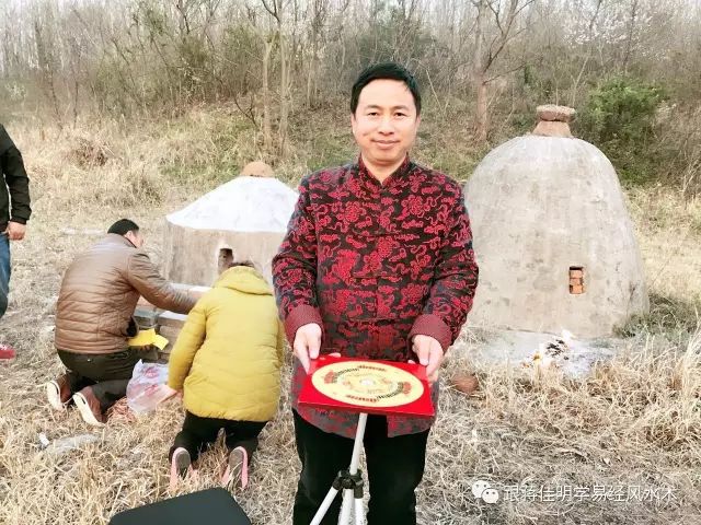 出大富祖坟风水实例_大富大贵祖坟风水图解_大富祖坟风水图解