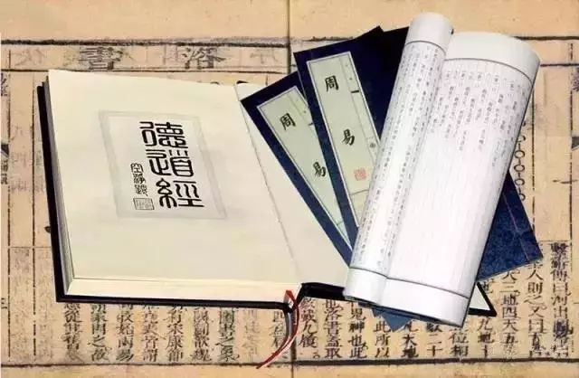 《易经》共有六十四卦，其中第十五是谦卦，近足以守其身谦之谓也