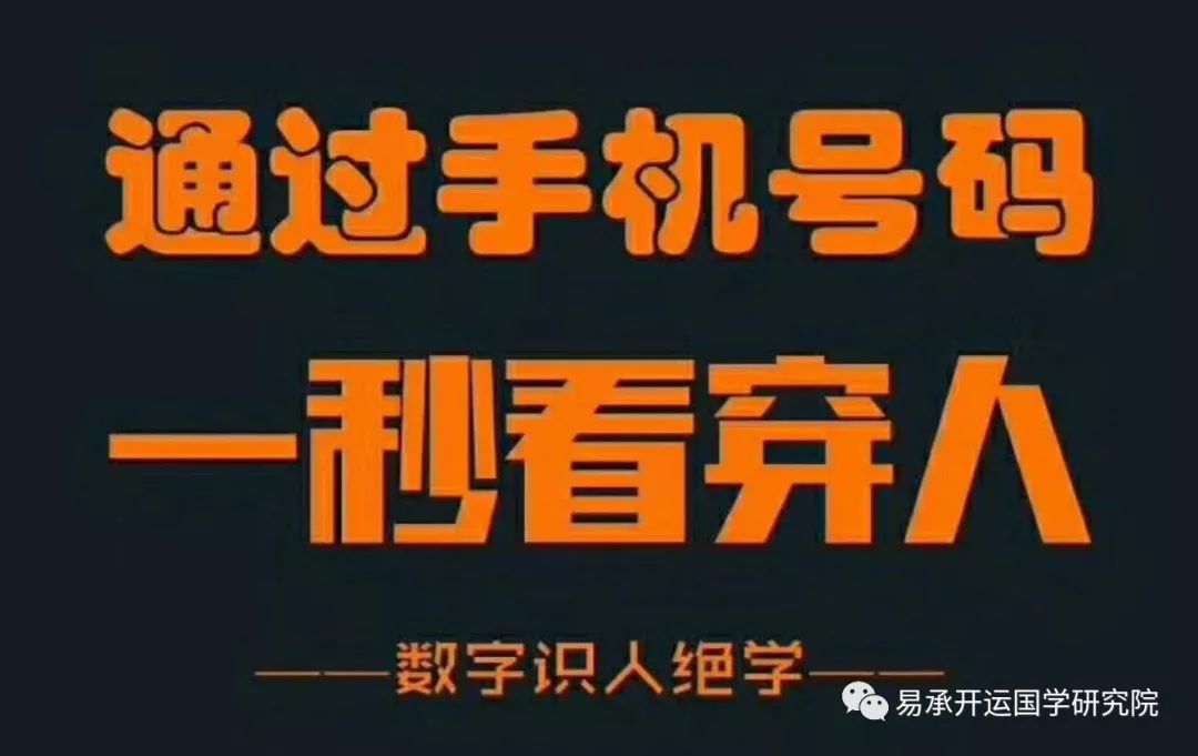 梅花易数预测股票如何起卦_以数起卦法_铁书生梅花起卦