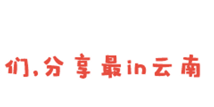 南宁万达绿地风水斗法_绿地缇香公馆风水怎样_绿地健康城昆明风水