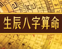 大古pc蛋蛋预测网28预测_大六壬预测天气方法_铜川天气30天天气预测