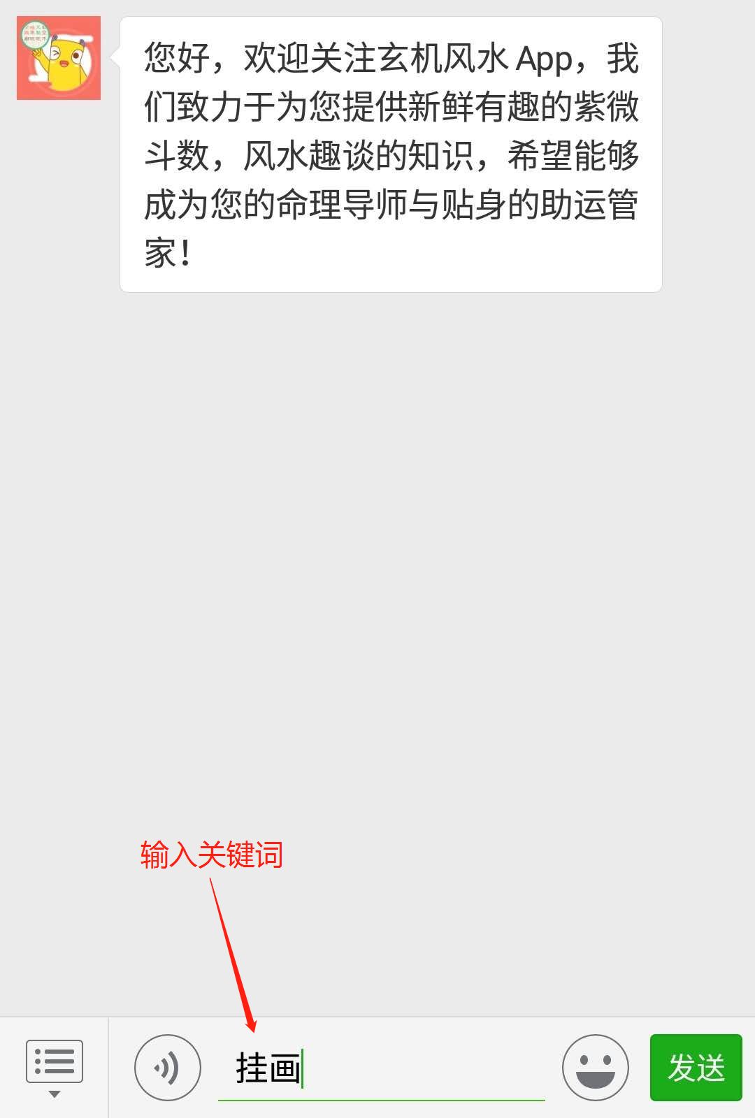 客厅放柜子的风水_客厅放螺纹铁的风水_客厅放干花风水好不好