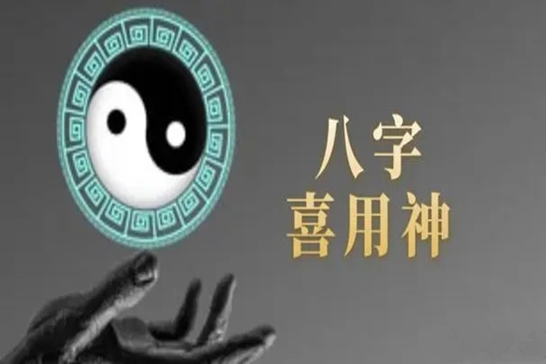 八宅命卦吉凶速查表_命卦为震卦女命_命卦组成五鬼