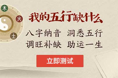 周易系卦传_周易序卦传朗读_周易程氏传pdf