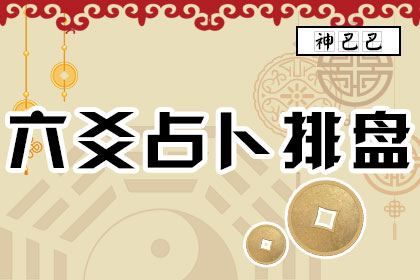 情侣间可以做的事情_冬天和恋人可以做的浪漫事情_兑卦可以预测什么事情