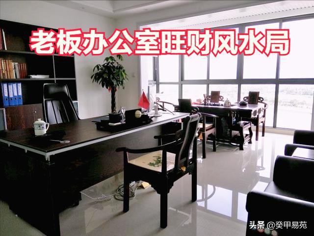 工厂老板的办公室风水_办公室工作的重点_市政府大院档案办公室工作怎么样