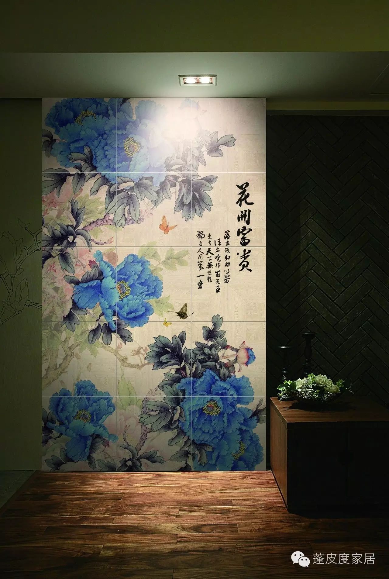 玄关地砖拼花风水_玄关画的风水作用是什么_玄关鱼缸摆放风水