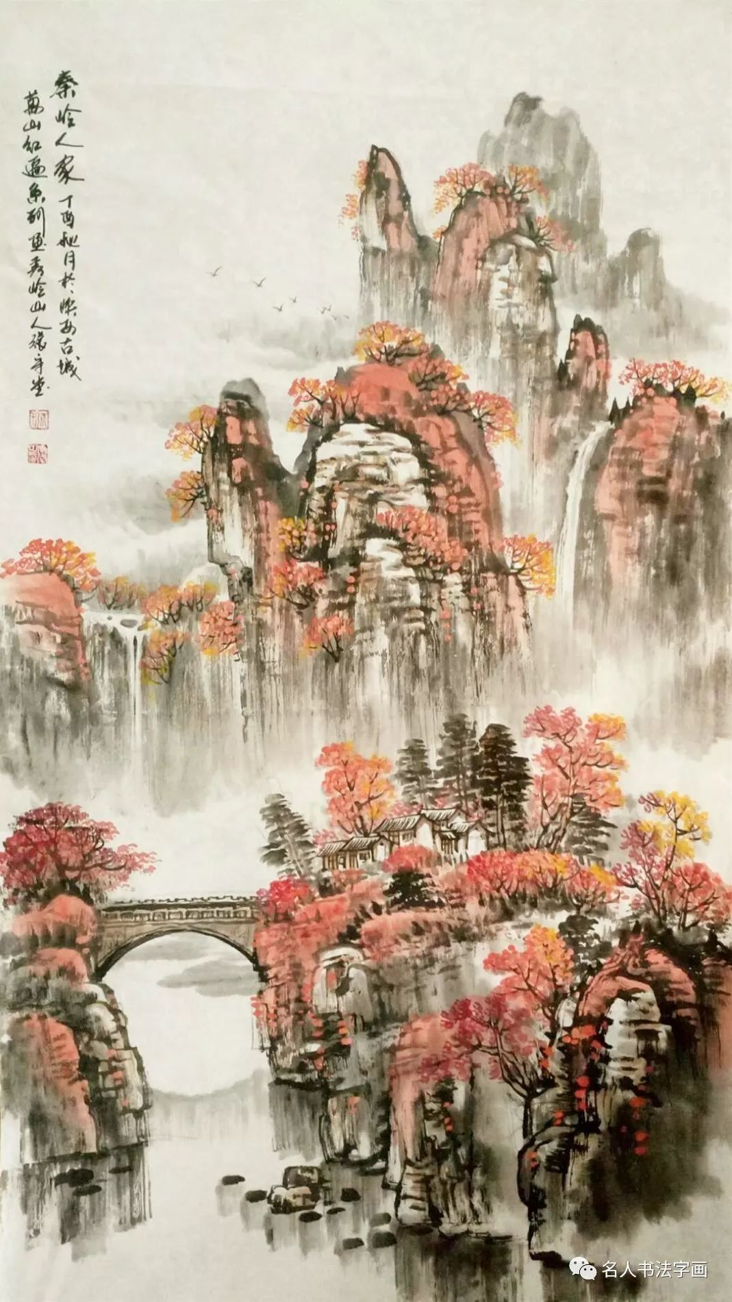 进门玄关地垫颜色风水_玄关画的风水作用是什么_进门玄关风水画