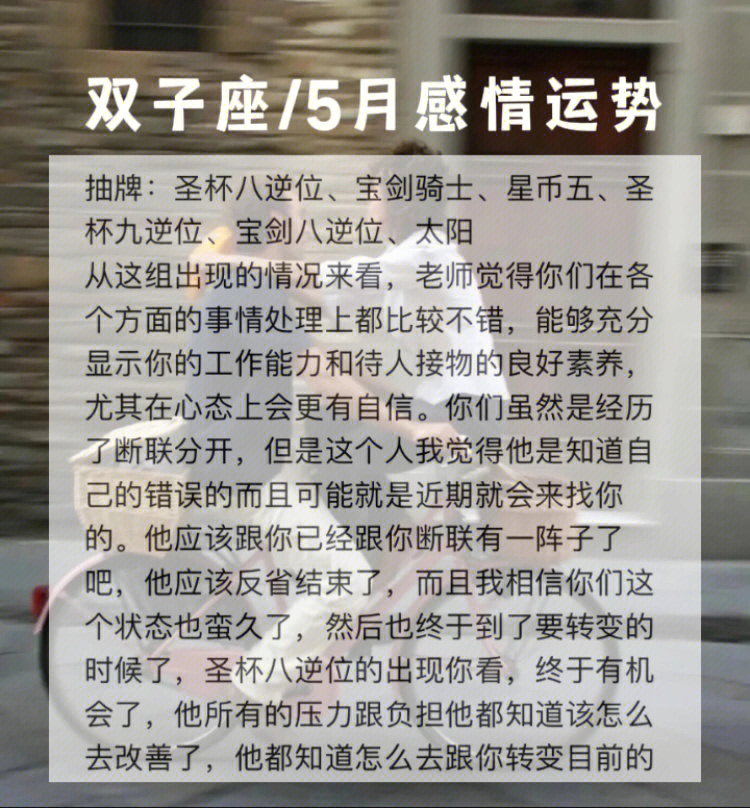 本卦涣卦变卦水地比卦占财运_巽卦3爻之涣卦_涣卦变爻