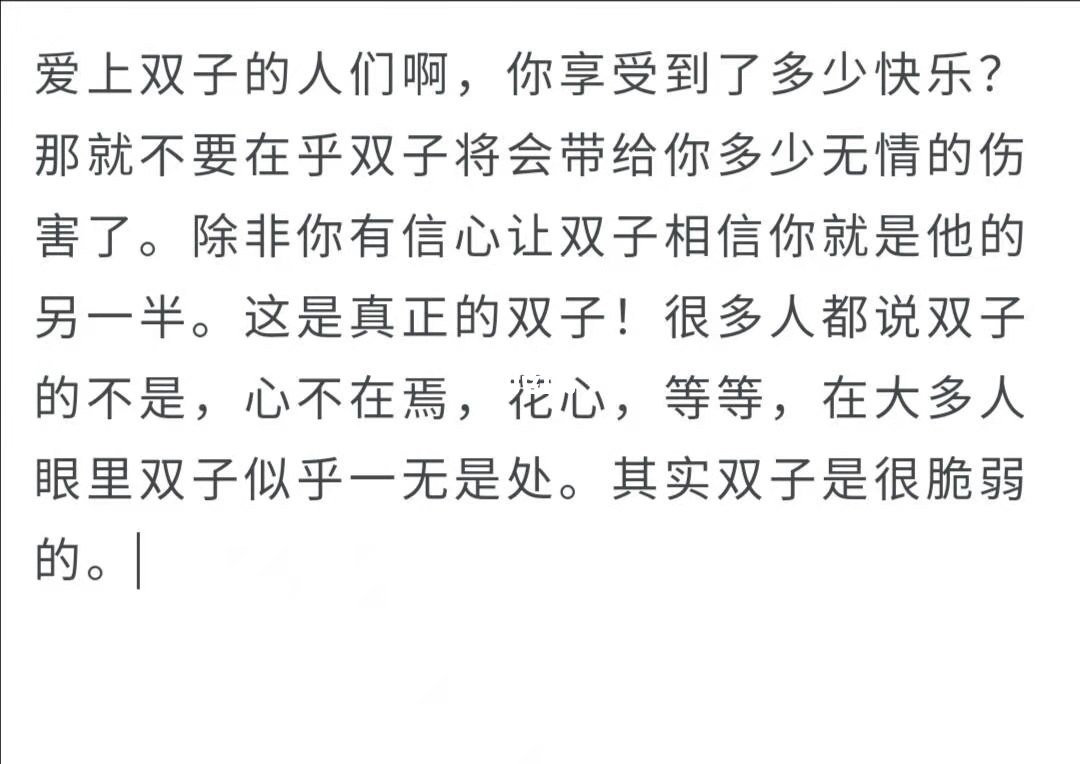 属 鼠 女人的 弱点_属狗的天秤女性格弱点_属鼠天蝎座女生性格弱点