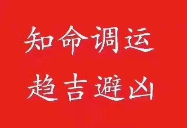 八字生辰八字预测_生辰属相八字五行查询_生辰测八字五行缺什么