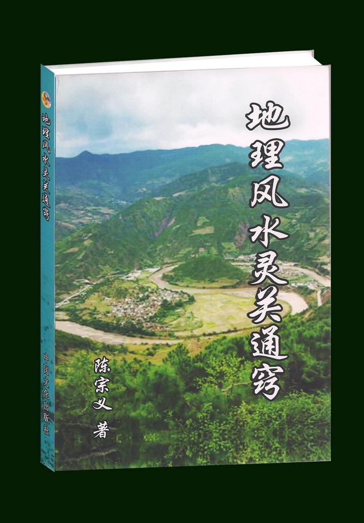 企业孵化器理论及其发展研究_风水理论研究 pdf_零度偏离理论视角下的微博修辞研究