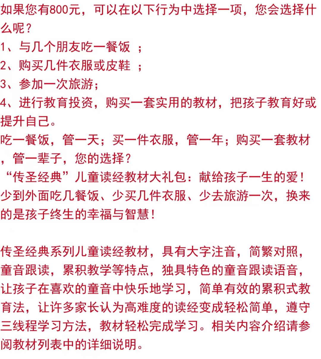 周易 占卜_周易占卜免费下载_周易六爻铜钱占卜