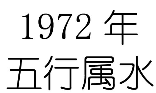 2014年属鸡人运势运程_属龙人2014年运势 运程_属鼠人2014年运势运程