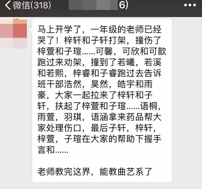 易经免费起名测名_源起名好不好易经网_易经免费算命 占卜 起名测号