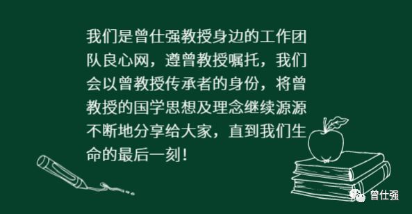 风水涣变天水讼测事业_履卦变讼卦事业_泽水困变天水讼卦详解