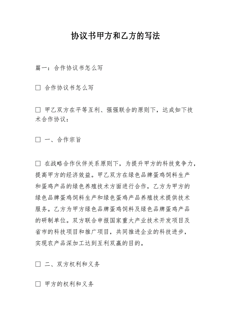 鸟巢风水顾问是谁_企业风水顾问合同_风水顾问年费