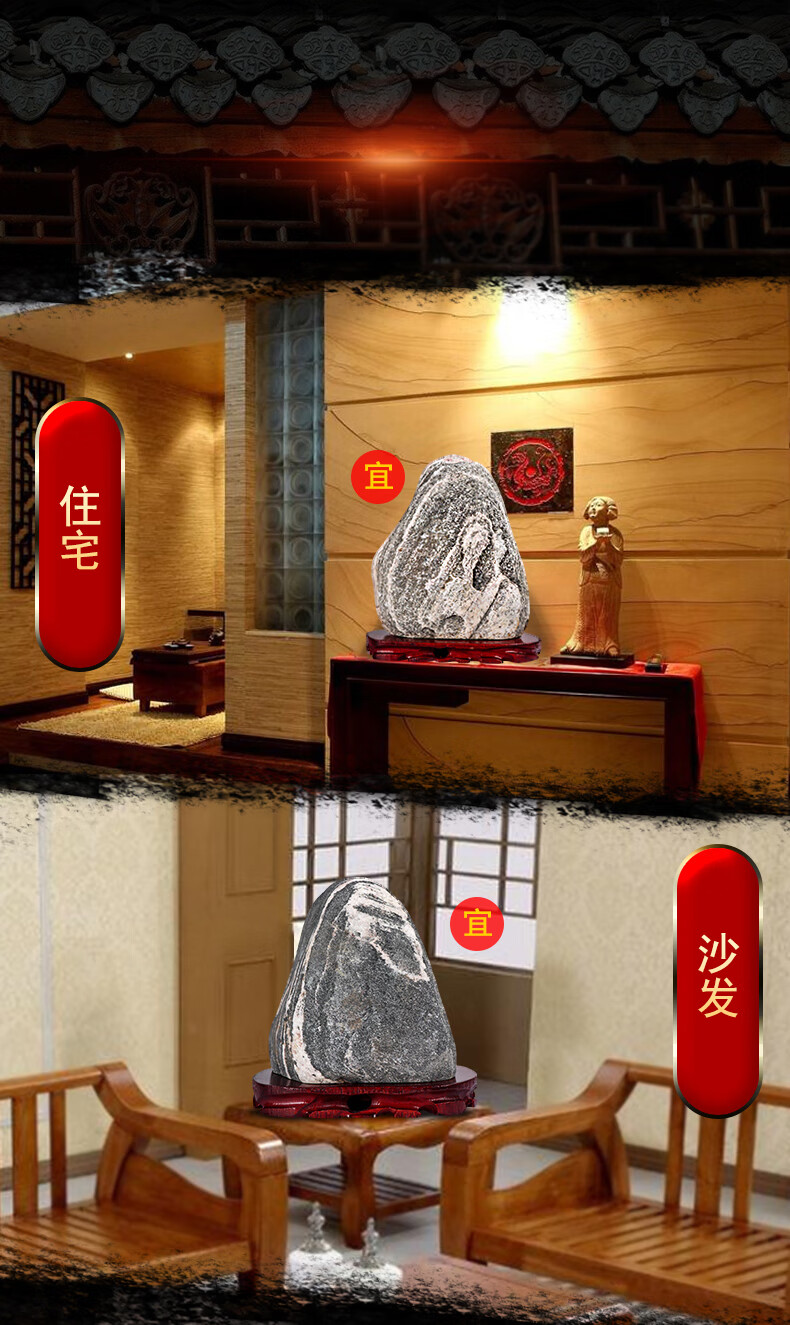 屋子摆设风水_屋子摆放风水_屋子摆设有什么讲究