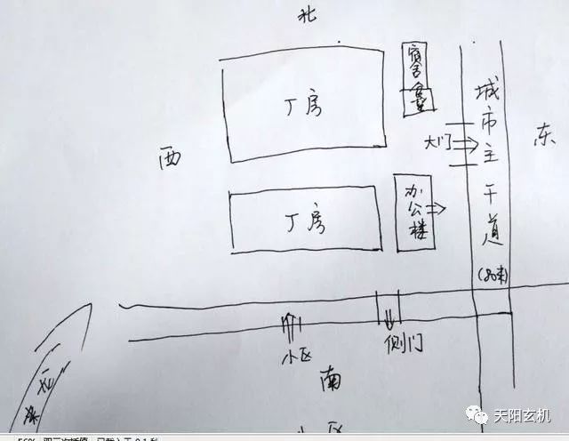 风水工厂布局图片大全_工厂风水布局图片_风水工厂布局图片欣赏