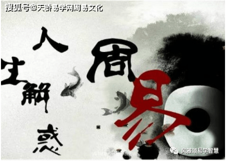 武则天八字全阳_武则天的八字命理_武则天八字全阳三甲命