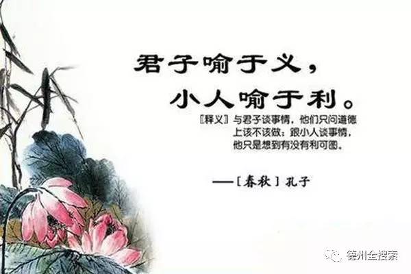 天地否卦易安居网_否卦易安居吉祥网_否卦安居吉祥网