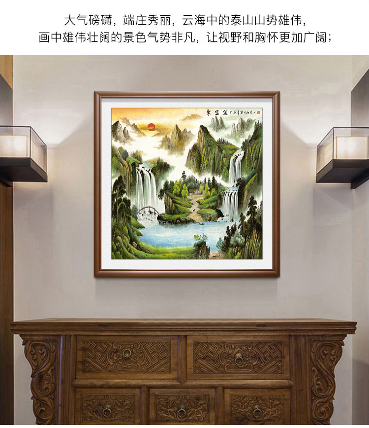 客厅风水挂画图片大全_客厅风水挂画鹿好不好_客厅挂甚么画好风水好