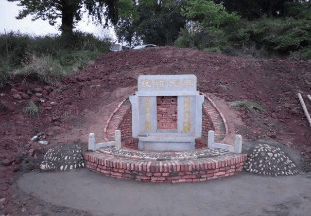 怎么调整祖坟风水_祖坟调整风水大概多少钱_风水祖坟调整方案