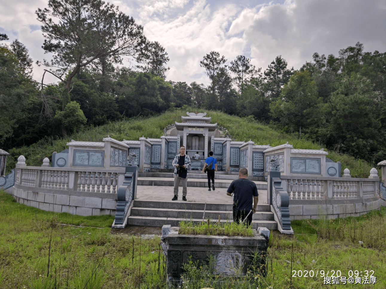 毛泽东祖坟风水图_李宗仁祖坟风水宝地在哪里_毛润之的祖坟风水