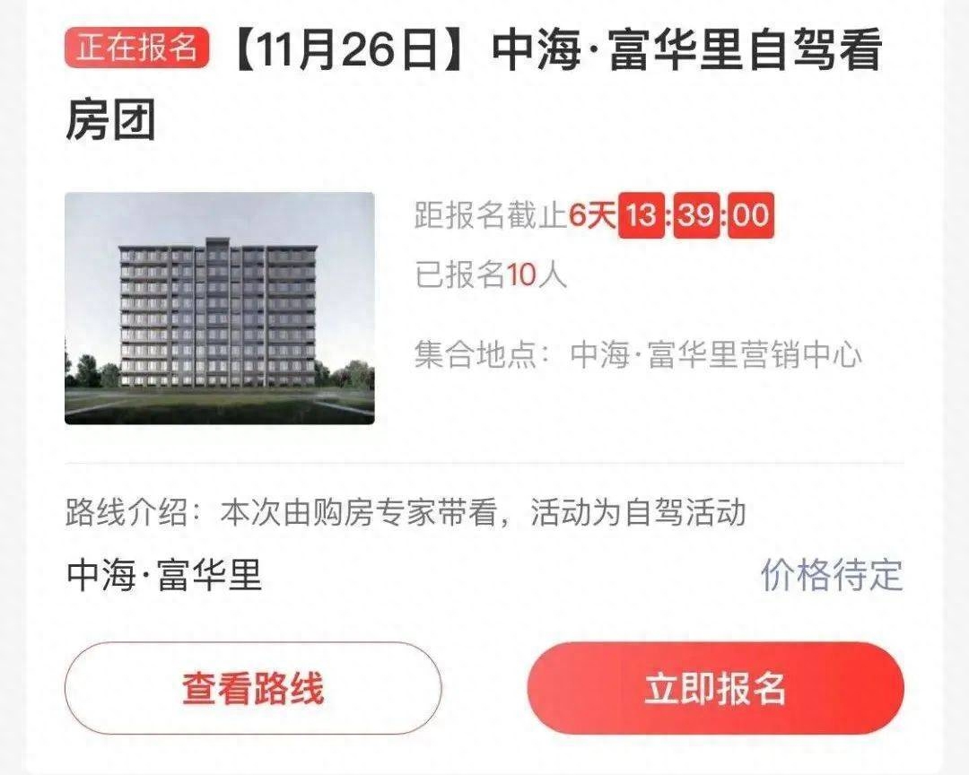 楼房三居室户型图_户型楼房居室图片大全_户型楼层平面图