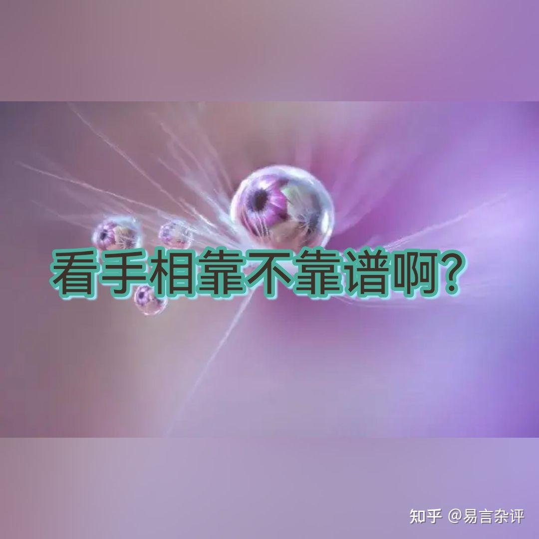 太极中什么叫三才_太极二仪三才四象_太极二仪三才四象